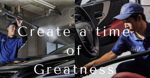 【鹿児島県鹿児島市】大切な時間に余白を生み出し、新しい暮らしの提案を ／ 出張洗車サービス ハイスマ！ 青木俊哉さん