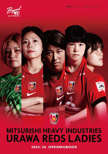 三菱重工浦和レッズレディース | URAWA RED DIAMONDS LADIES