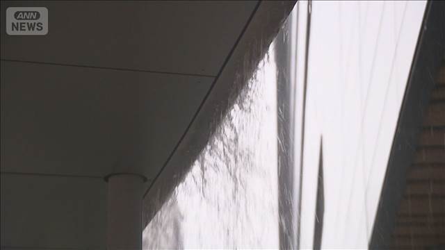 長崎県と熊本県で線状降水帯が発生 災害危険度 急激に高まる - khb東日本放送