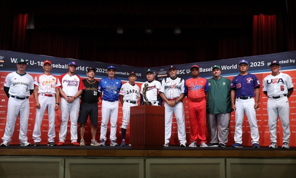WBSC U-18 Baseball World Cup: Japan, USA, Chinese Taipei, Korea and Cuba declare title ambitions