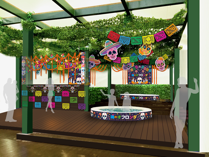 【YUNESSUN OFURO COLLECTION 2025 AUTUMN/WINTER】第2弾はメキシコの伝統文化から着想！ “死者の日”を彩る「魂のオフロンダ」 | ニュースリリース