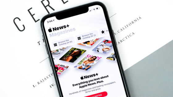 Apple Newsへの掲載を拒否し続けてきたイギリス最古のタブロイド紙Daily Mailがついに掲載を希望もAppleに拒否され規制当局に抗議 - 画像