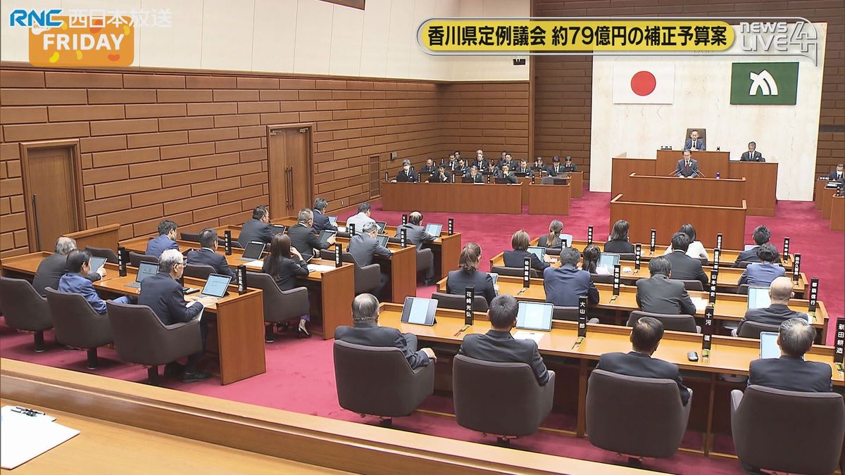 香川県9月定例議会開会　クリスマスマーケット開催費用など