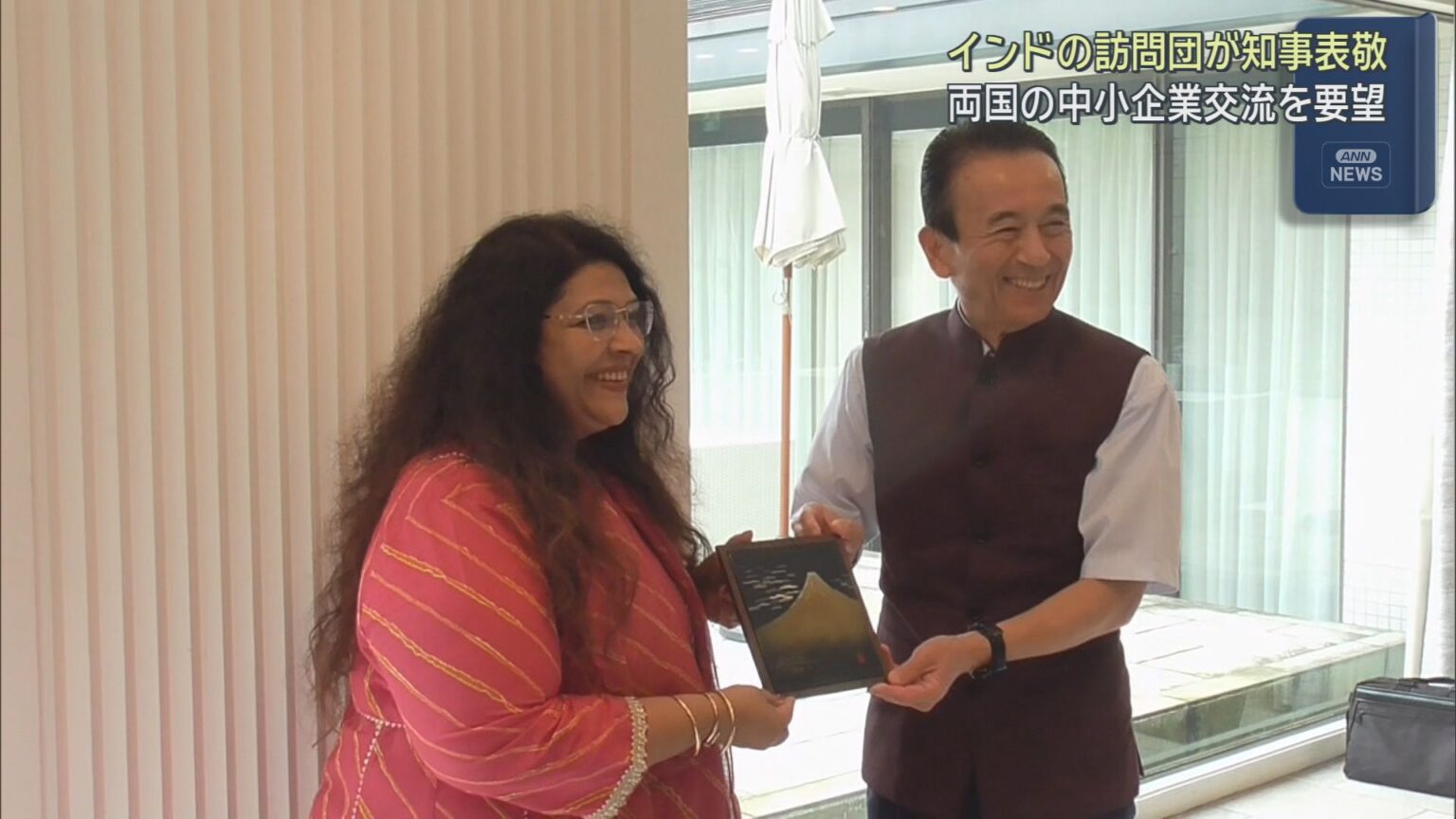 インド・グジャラート州の訪問団が静岡県に　鈴木康友知事を表敬訪問 - LOOK 静岡朝日テレビ