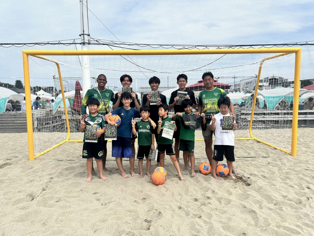 「ビーチサッカー体験inタチヒビーチ～東京ヴェルディBS選手と共に～」に参加しました【報告】 | 松本山雅FC オフィシャルサイト｜Matsumoto Yamaga F.C.