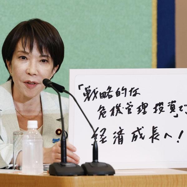 「サナエノミクス」が苦しい家計に追い打ち！ 物価高ガン無視で“利上げ牽制→インフレ加速”のトンチンカン ― 物価高抑制策が皆無