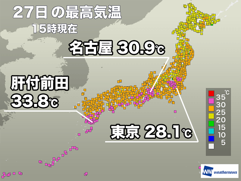 関東以西の太平洋側で残暑続く 名古屋などで連日の真夏日に