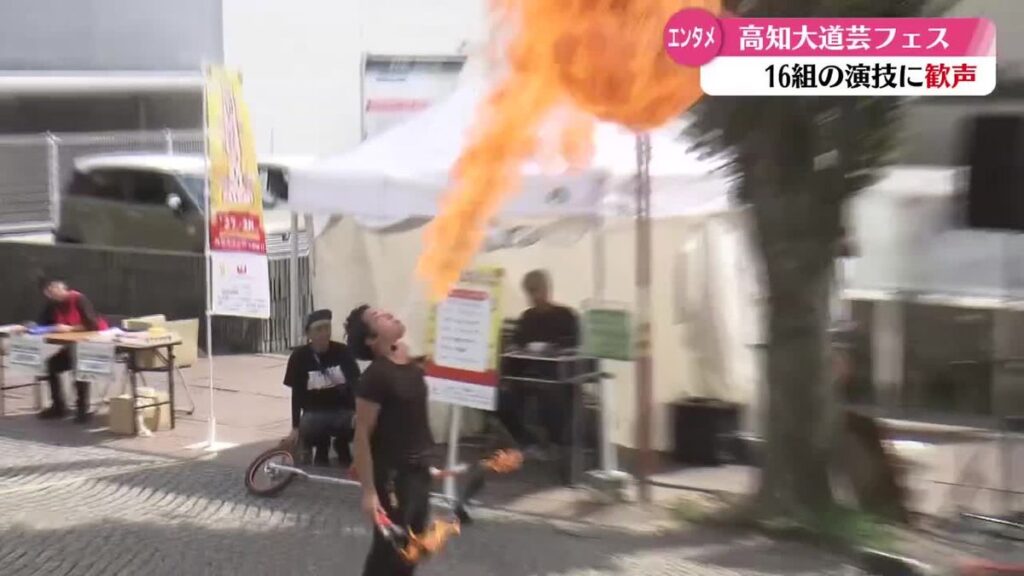 共有