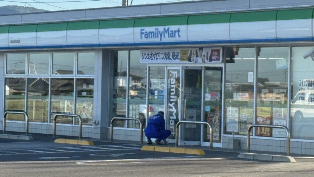 坂出市でコンビニ強盗未遂事件 刃物のようなものを持った男が逃走 香川 | KSBニュース | KSB瀬戸内海放送 坂出市でコンビニ強盗未遂事件 刃物のようなものを持った男が逃走 香川 | KSBニュース | KSB瀬戸内海放送