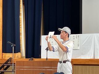 抽選会の写真