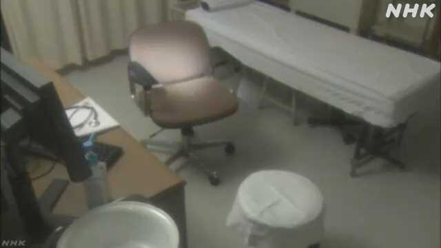 早川町 身延町 南部町 安定的な医療体制構築へ事務組合発足