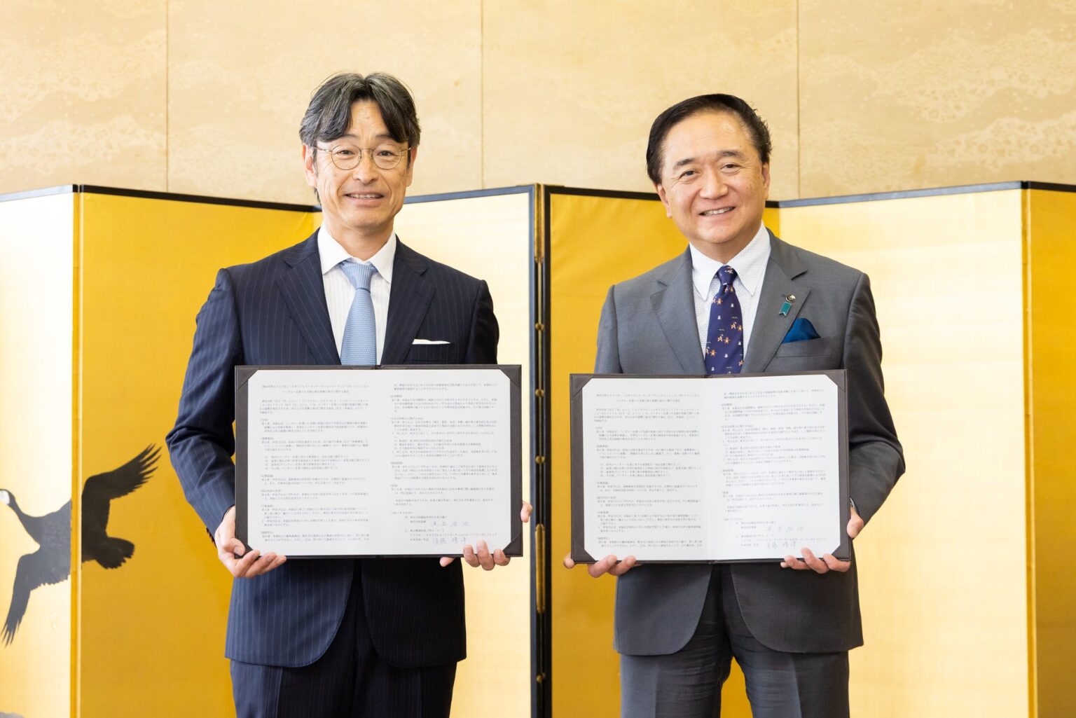 県とアメリカン・エキスプレスが「ベンチャー企業支援に関する連携協定」を締結しました！ - PR TIMES