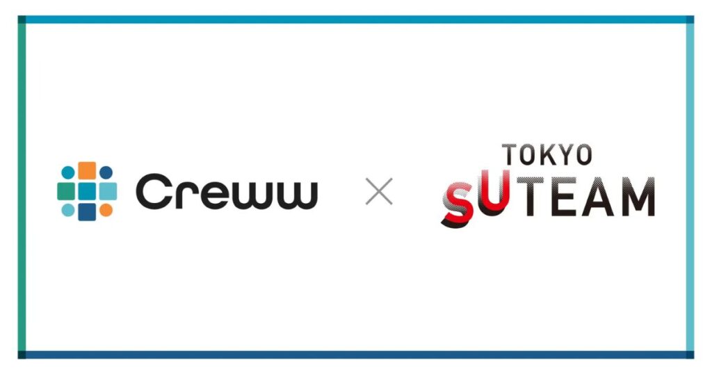 Creww、東京都『TOKYO SUTEAM』協定事業者に採択｜スポーツ特化型のスタートアップスタジオを展開 | PORT