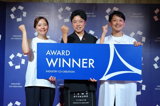 ICC KYOTO 2025 フード & ドリンク アワードで株式会社点々が第2位を受賞