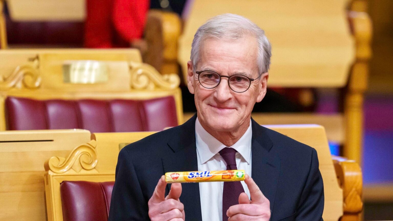 ノルウェーの新しい政府名