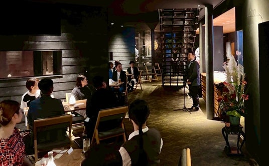 SEKIYA RESORT、第1回「バリューゲストナイト」を開催 - 大分経済新聞