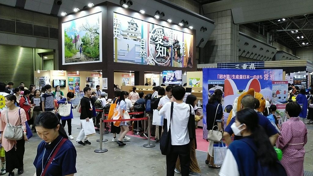 「ツーリズムEXPOジャパン2025 愛知・中部北陸」常滑市が単独での出展決定 | 愛知県のプレスリリース