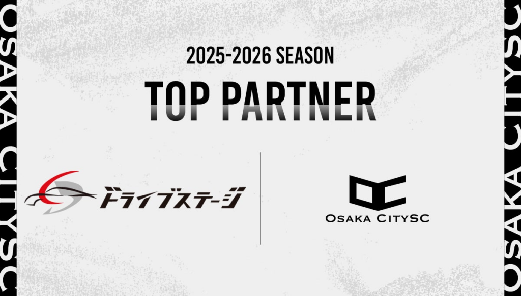 2026シーズンのトップパートナー契約を締結 | 株式会社RAXUS Osaka City SCのプレスリリース