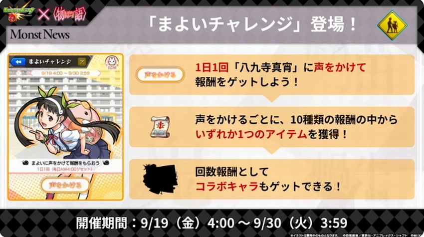 スクリーンショット 2025-09-18 160345