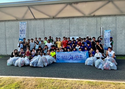 元サッカー日本代表 北澤豪やビーチサッカー日本代表経験者も参加！　プロギング×ビーチサッカーのイベント　第1回『PLOGGING MAKUHARI PLUS+ 2025』を開催しました！
