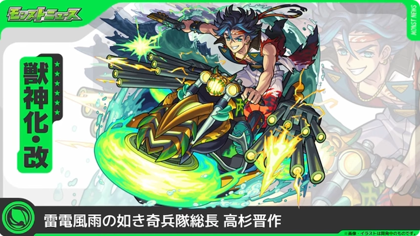 スクリーンショット 2025-09-18 161709
