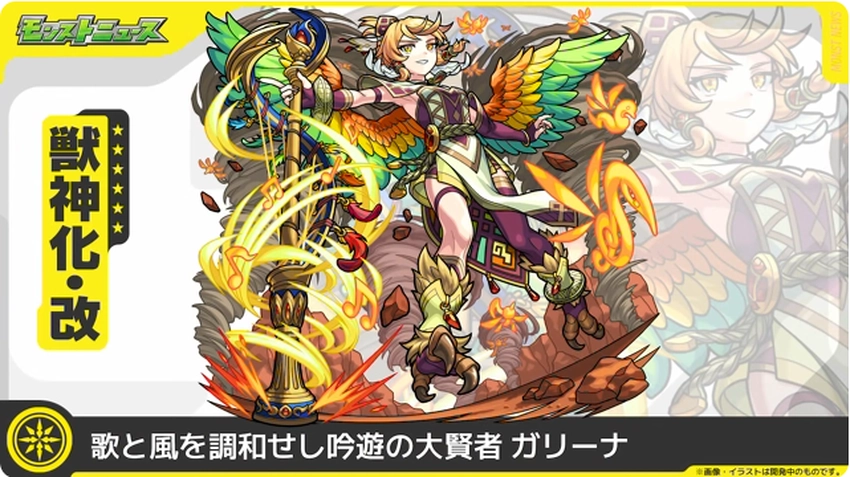 スクリーンショット 2025-09-25 162211