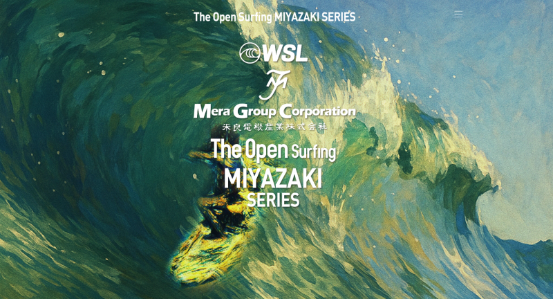 スクリーンショット 2025-09-22 162859