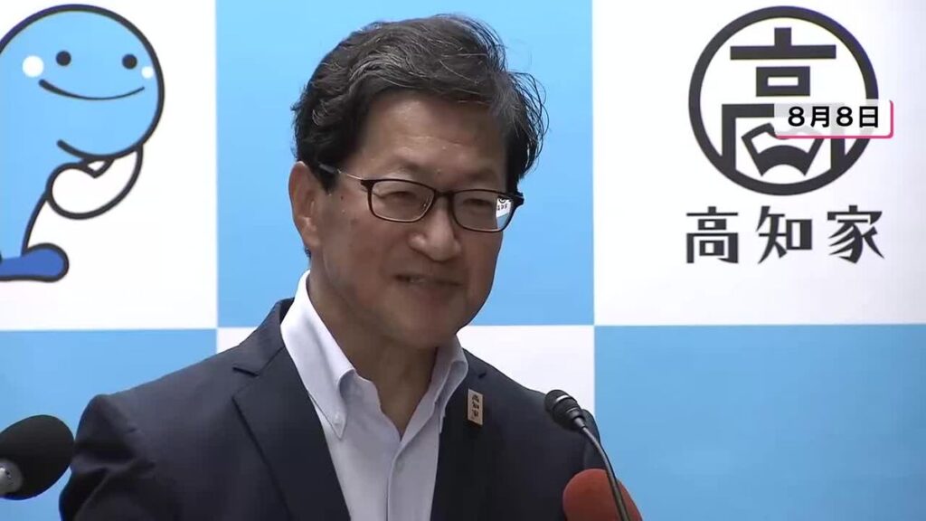 共有