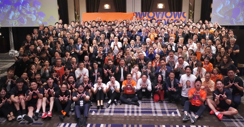 2025-26 TIPOFF PARTY実施および「SHIZUOKA 2030」発表 | 【公式】ベルテックス静岡／VELTEX SHIZUOKA