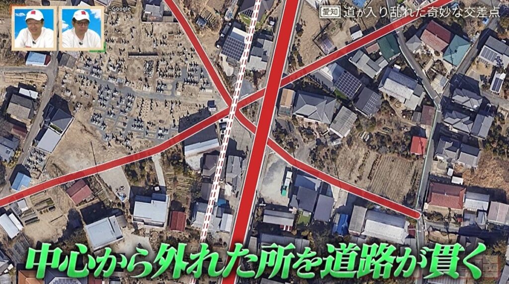 小さな集落に“6差路”がある謎とは…？愛知県には奇妙な交差点が多い！？道マニア厳選の奇妙な交差点を巡る旅『道との遭遇』 | エンタメ | Locipo Press