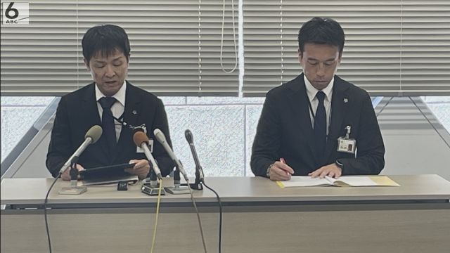 和歌山県立高校の教諭が飲酒運転で停職６カ月の懲戒処分「運転代行を頼もうとしたが、１時間以上かかると言われ…」