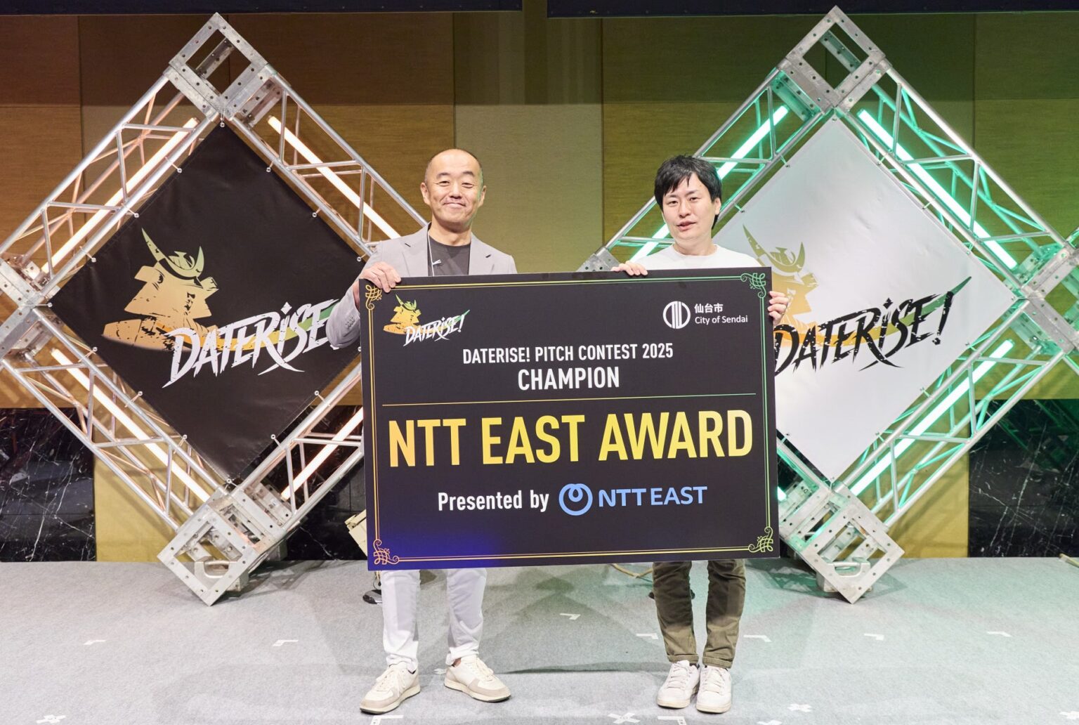 仙台市主催のグローバル・スタートアップイベント「DATERISE! PITCH CONTEST2025」でアイラトが優勝！ | アイラト株式会社のプレスリリース