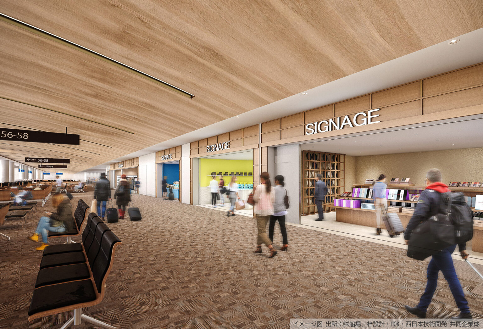 福岡空港、国際線出発前エリアにユニクロ・AirBicCamera・セブン-イレブンなど新商業エリア - トラベル Watch