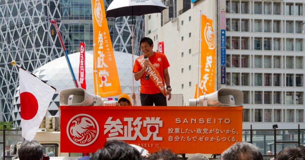「参政党」をSNS選挙で圧勝させたのは「れいわ新選組」の元広報戦略担当者だった！本人を電話で直撃した ― テレビ業界で放送作家を務めていた