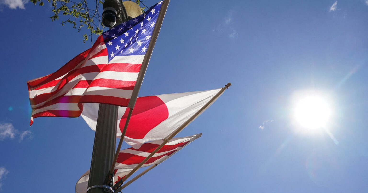 情報BOX:日米間の枠組み合意についての共同声明 | ロイター 情報BOX:日米間の枠組み合意についての共同声明 | ロイター