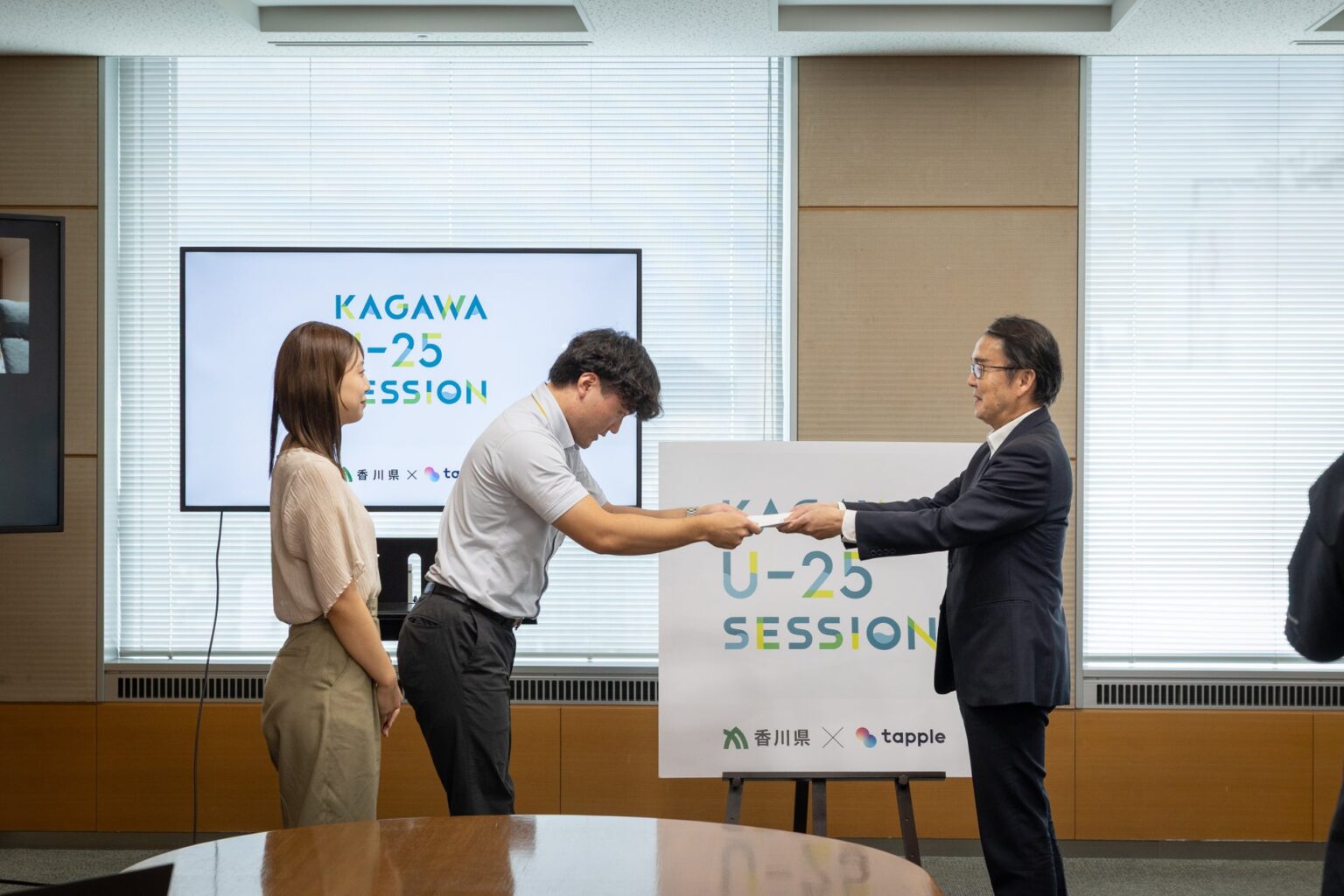 マッチングアプリ「タップル」と香川県との連携協定に基づく「KAGAWA U-25 SESSION」、「かがわの恋愛総量最大化に向けた提言」を提出 | 株式会社タップルのプレスリリース