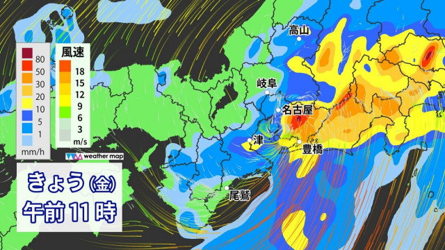 【台風情報】台風15号 ｢線状降水帯発生｣発生おそれも 雨のピークは？最新進路は？雨・風シミュレーション 気象庁発表 愛知・名古屋・岐阜・三重の天気予報
