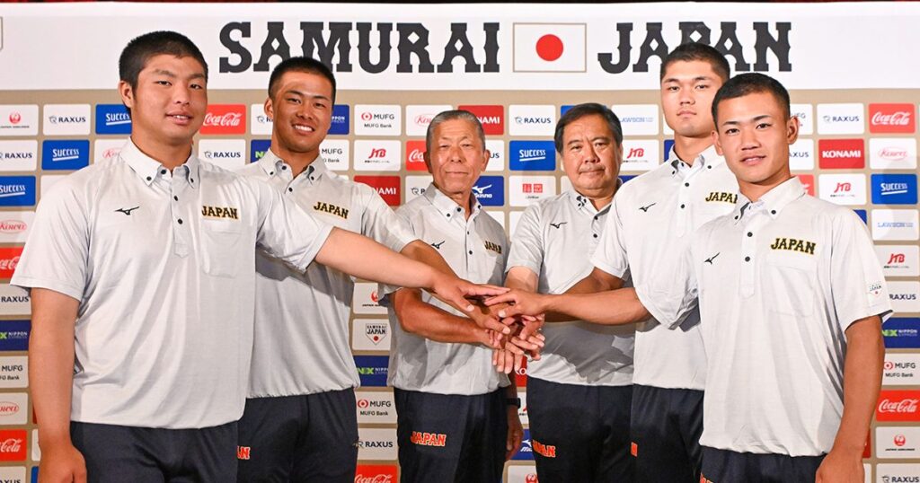 日本、イタリアと初戦 野球U18ワールドカップ、きょう開幕 沖縄 – 琉球新報デジタル 日本、イタリアと初戦 野球U18ワールドカップ、きょう開幕 沖縄 - 琉球新報デジタル