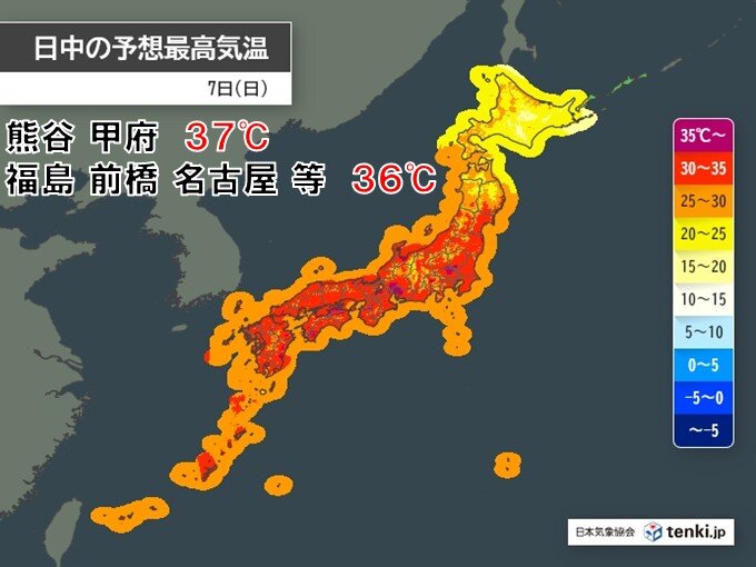 九州から東北の太平洋側は晴れて暑い