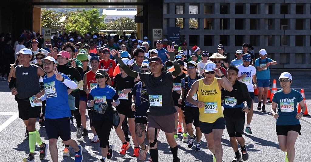 第8回沖縄100Kウルトラマラソン　12月21日（日）開催　参加申込10月31日（金）まで - 琉球新報デジタル