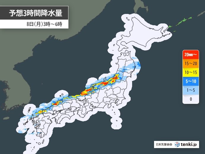 画像A
