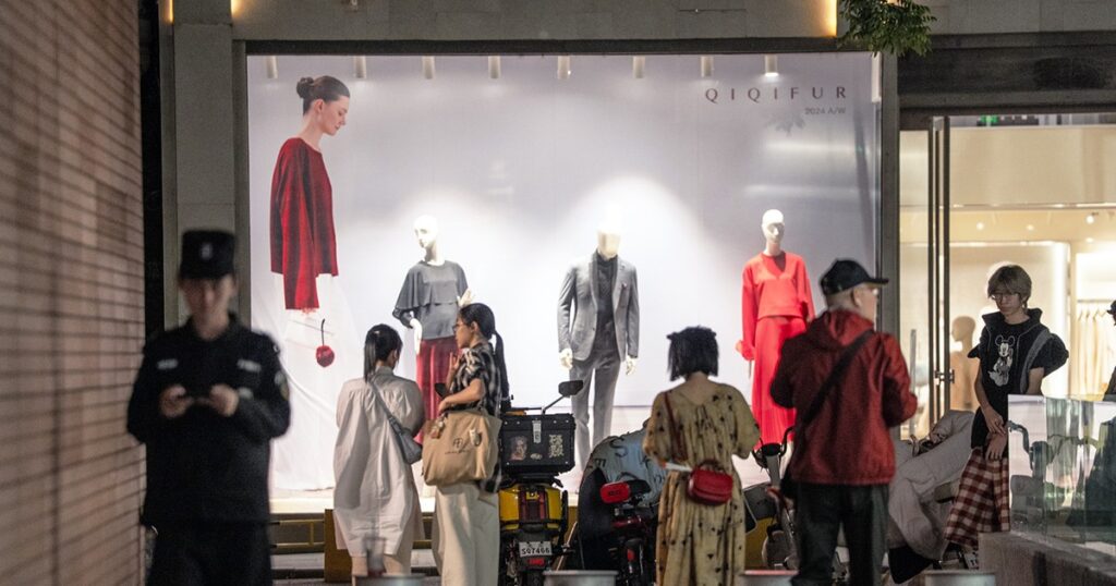 チャイナウオッチ　中国視窓	：減速傾向の中国経済　来年開始の5カ年計画を討議する10月の4中全会が焦点に　真家陽一 | 週刊エコノミスト Online