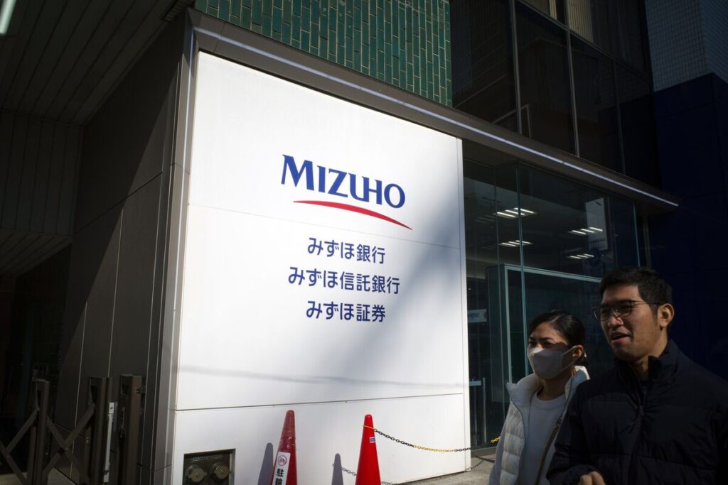 みずほＦＧのアベンダス買収交渉が難航、評価額など相違－関係者 - Bloomberg