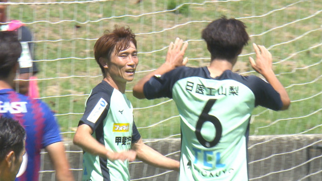 「いい状態のまま試合に臨める」 背番号10が好調維持 鳥海2得点1アシスト J2甲府 終盤戦へ調整 山梨