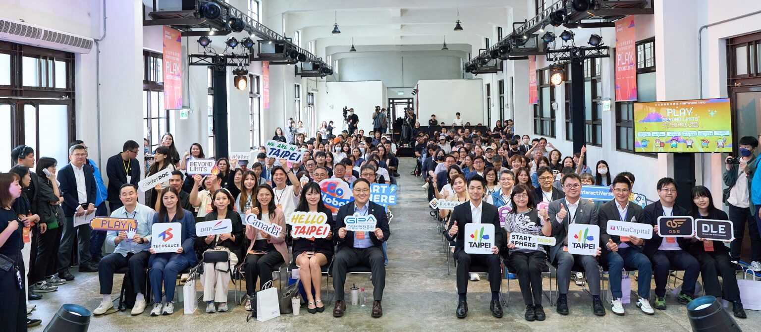 「StartSphere Taipei 2025」盛大に閉幕 | Everiii & Partners International Co. Ltdのプレスリリース