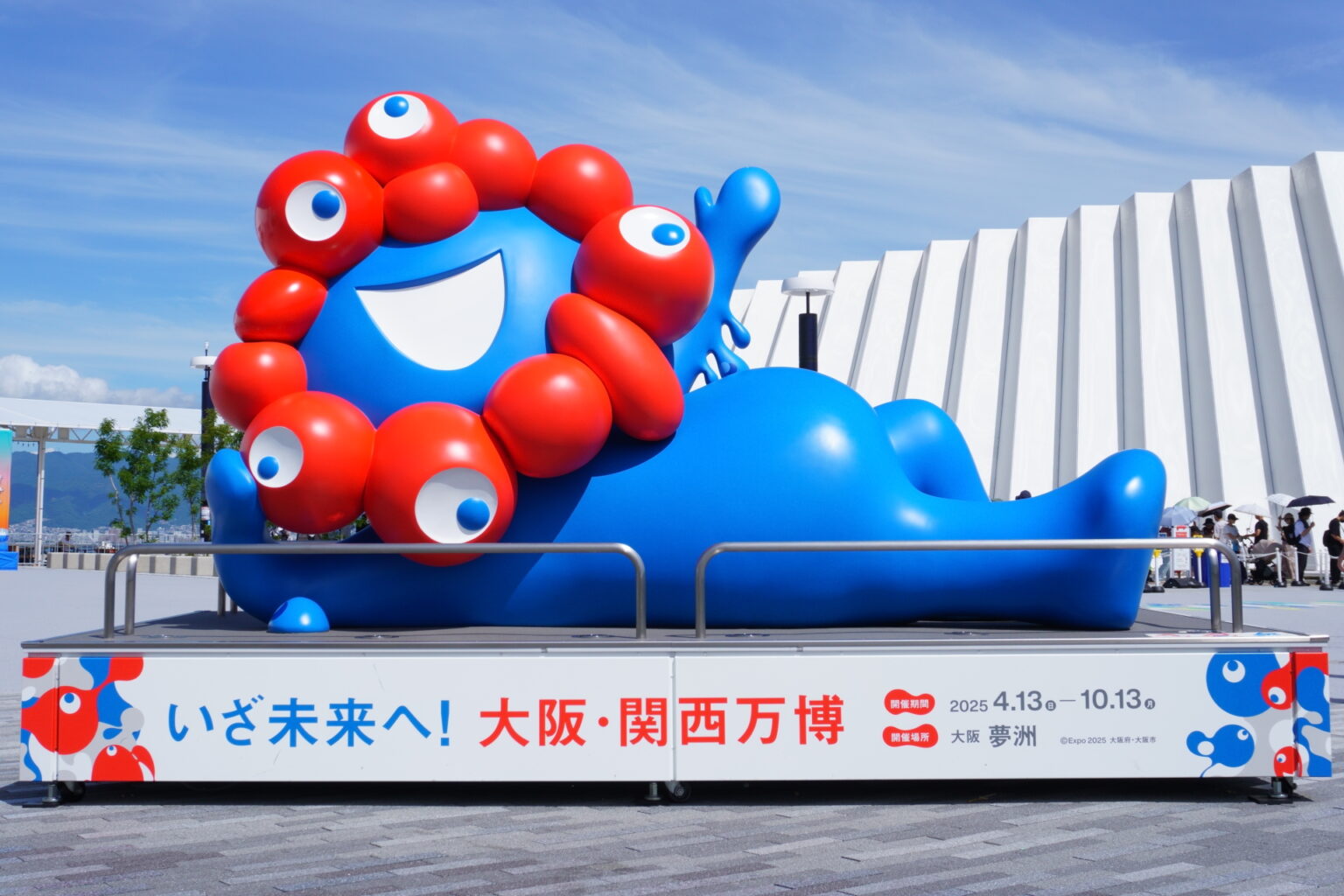 大阪・関西万博、会期ラスト1か月の混雑対策を発表。前倒しオープンや西ゲート利用促進など - トラベル Watch