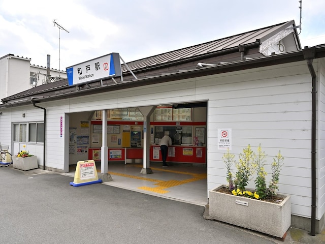 埼玉県民が選んだ「街の幸福度が高い駅」ランキング！ 2位「和戸」、1位は？【2025年最新】