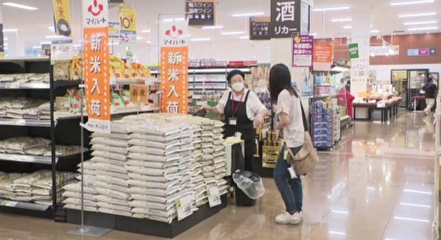 石川県産コシヒカリ新米店頭に 5kg5162円で前年比1.7倍 農水省は全国作柄「おおむね良好」と分析