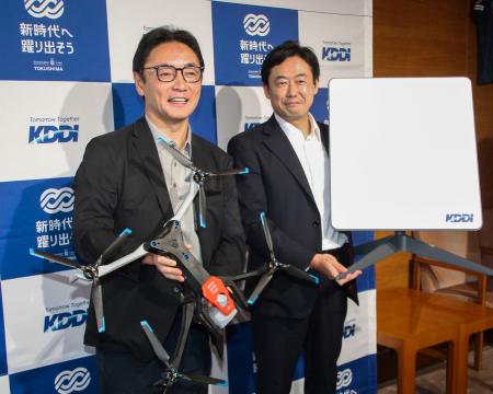 徳島県がＫＤＤＩと防災協定 南海トラフ地震に備え | | 全国のニュース