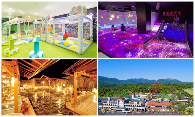 【岡山】9月13日～15日の三連休おでかけにもおすすめ！人気スポットランキング - いこーよニュース